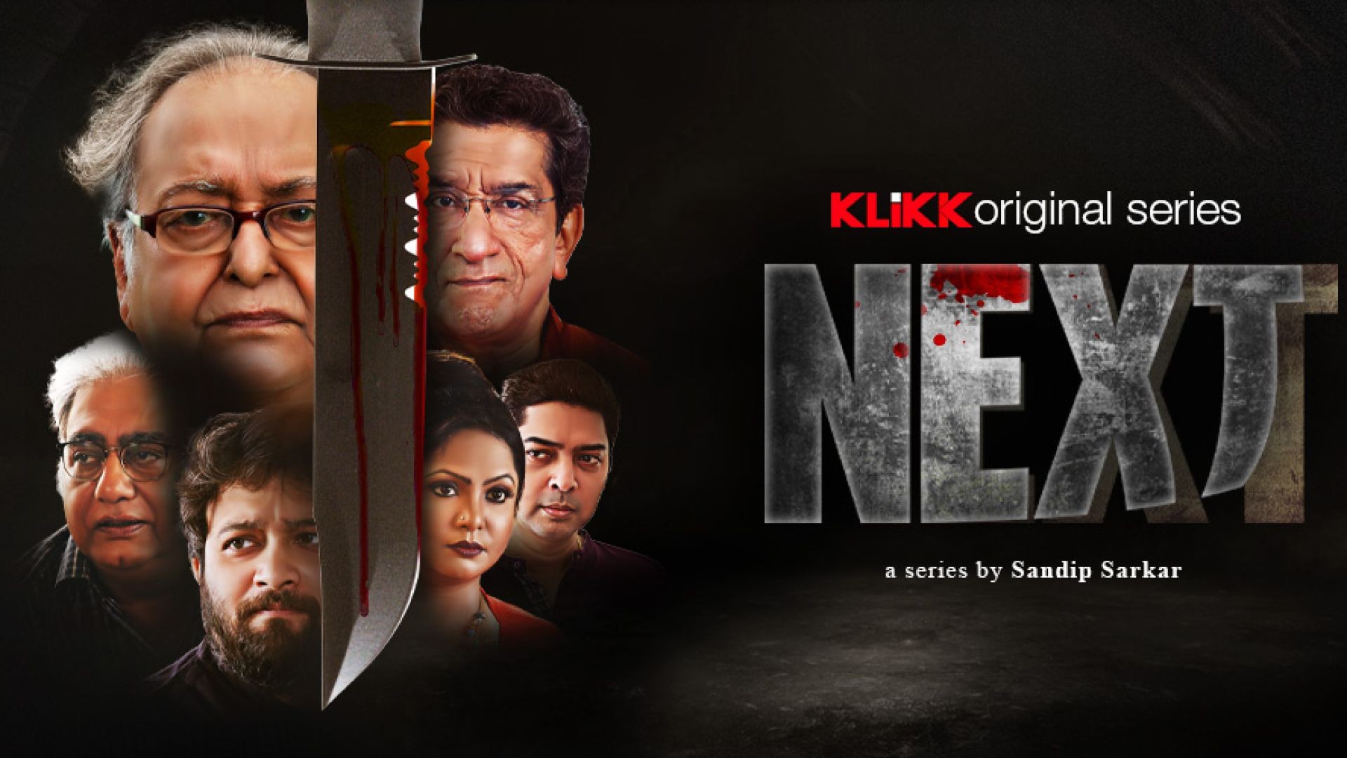 Next (2021) S01 Complete Bengali WEB-DL 1080p