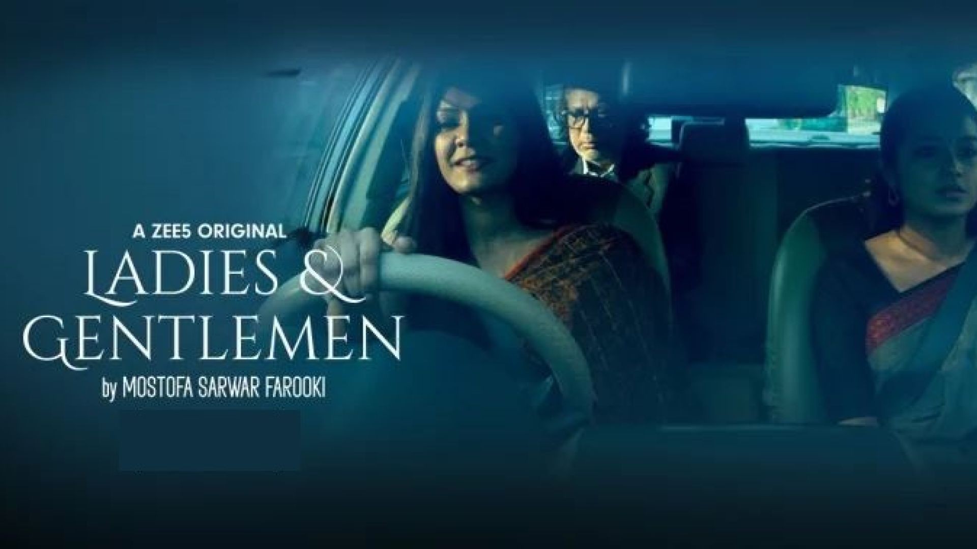 Ladies & Gentlemen (2021) Bangla S01 Complete WEB-DL 1080p